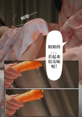 教师节手抄报大全图片